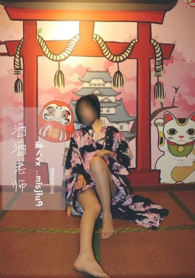 征服 电视剧