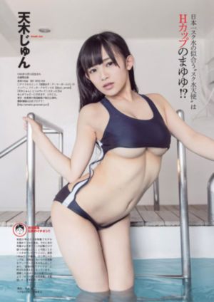 不可告人 电视剧